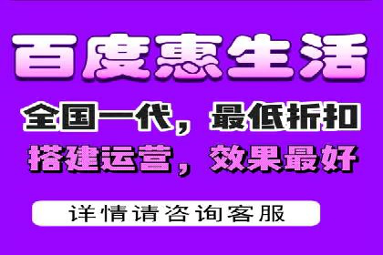百度广告竞价实战：从失败案例中汲取经验