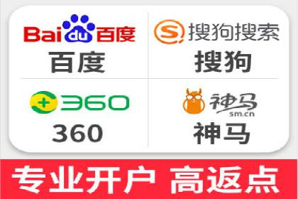 行业前沿：信息流广告在移动应用商店的投放策略